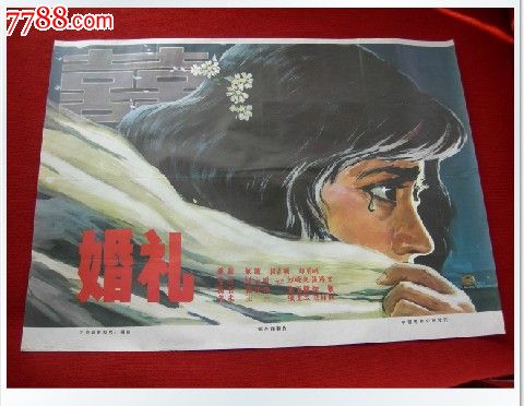 新英格兰音乐学院文凭毕业证成绩认证